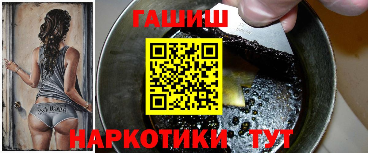 Гашиш AMNESIA HAZE Мытищи