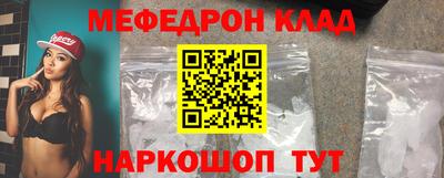 круглые Гусев