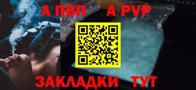 скорость mdpv Гусь-Хрустальный
