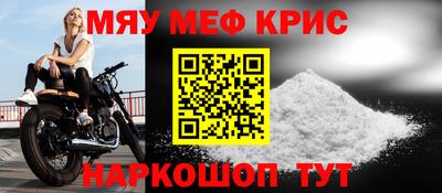 круглые Гусев