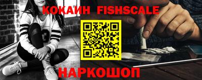 скорость mdpv Гусь-Хрустальный