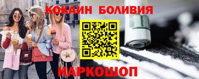 круглые Гусев