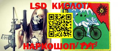 мяу мяу кристалл Гусиноозёрск
