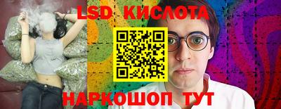 скорость mdpv Гусь-Хрустальный