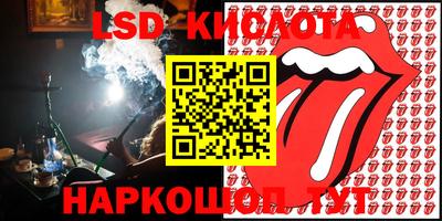 круглые Гусев