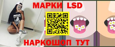 круглые Гусев