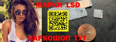 круглые Гусев