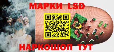 скорость mdpv Гусь-Хрустальный