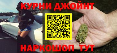 круглые Гусев