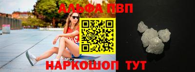 скорость mdpv Гусь-Хрустальный