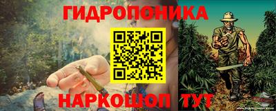 скорость mdpv Гусь-Хрустальный