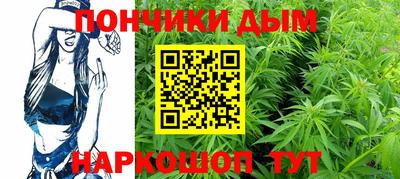 круглые Гусев