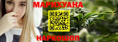скорость mdpv Гусь-Хрустальный