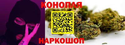 круглые Гусев