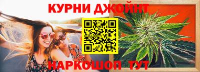 круглые Гусев
