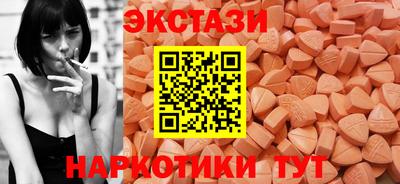 круглые Гусев