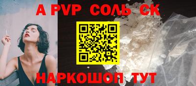 круглые Гусев