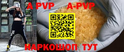 скорость mdpv Гусь-Хрустальный