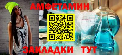 круглые Гусев