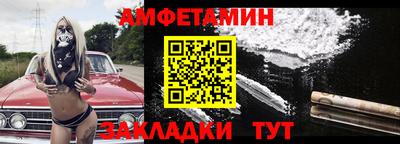 скорость mdpv Гусь-Хрустальный