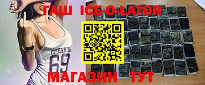 круглые Гусев