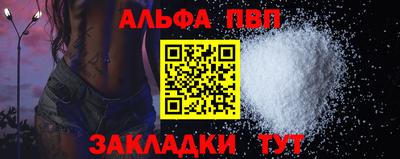 круглые Гусев