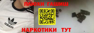 скорость mdpv Гусь-Хрустальный
