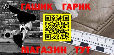 скорость mdpv Гусь-Хрустальный